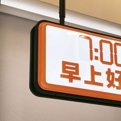 Furry绘画质感提升FurryQQ群